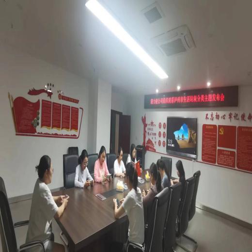 1685087108112070.jpg 圖片8.jpg