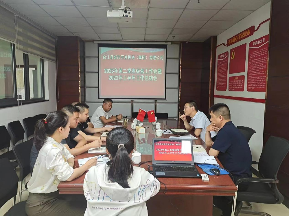 1686712016127215.png 圖片5.png