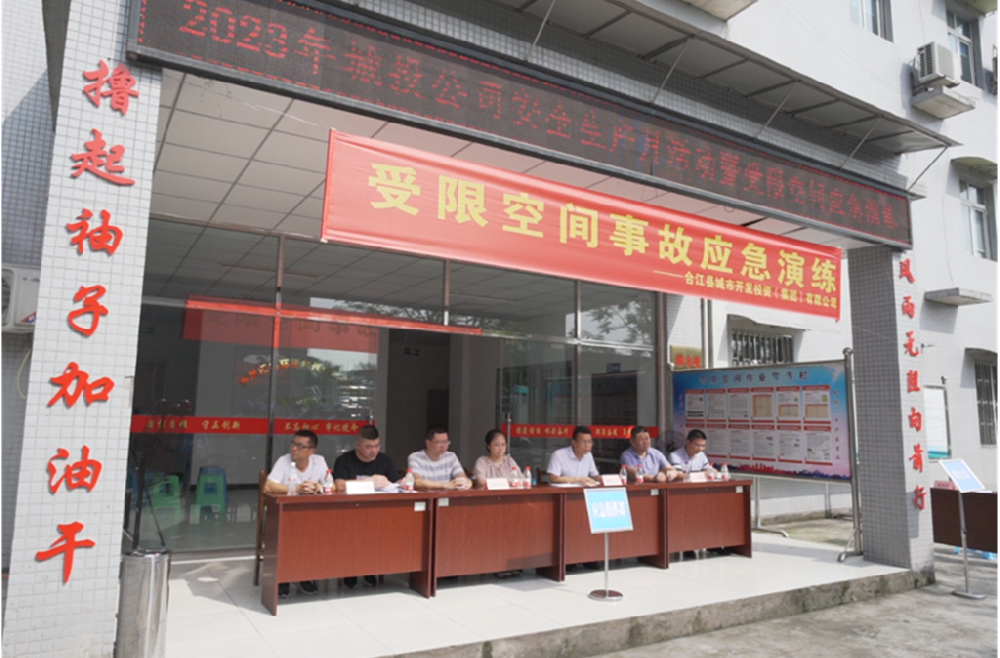 1687654535103627.png 圖片4_副本_副本.png