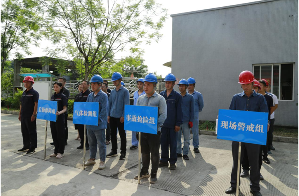 1687654563190886.png 圖片5_副本_副本.png